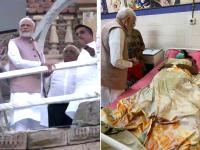 पीएम मोदी ने मोरबी में घटनास्थल का लिया जायजा, अस्पताल जाकर घायलों से की मुलाकात - | PM Modi visits Morbi bridge collapse site and meets injured admitted to Morbi Civil Hospital | Latest india Photos at Lokmatnews.in