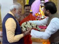 PM Modi in Bastar: प्रधानमंत्री मोदी ने जगदलपुर के बस्तर स्थित दंतेश्वरी मंदिर में पूजा-अर्चना की - | PM Modi offers Prayers at Danteshwari Temple in Bastar | Latest india Photos at Lokmatnews.in