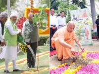 विश्व पर्यावरण दिवस पर प्रधानमंत्री ने बुद्ध जयंती पार्क में पौधा लगाया, देखें तस्वीरें - | PM Modi on World Environment Day started ek ped maa ke naam campaign | Latest india Photos at Lokmatnews.in