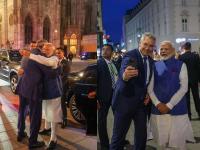 PM Modi In Austria: ऑस्ट्रिया पहुंचे पीएम मोदी, गर्मजोशी से हुआ स्वागत, 40 से अधिक वर्षों में भारतीय पीएम की पहली यात्रा, देखें तस्वीरें - | PM Modi reaches Austria, receives warm welcome | Latest world Photos at Lokmatnews.in