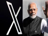 पीएम मोदी भारत में X की नई 'सबसे ज़्यादा पसंद की जाने वाली' रैंकिंग में सबसे आगे - | PM Modi dominates X’s new ‘most liked’ rankings in India | Latest india News at Lokmatnews.in