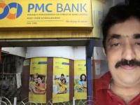 पीएमसी बैंक के खाते में फंसे थे 90 लाख रुपए, हार्ट अटैक से खाता धारक संजय गुलाटी की मौत