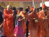 Mahakumbh 2025: सीएम योगी और बाबा रामदेव के साथ अमित शाह ने लगाई महाकुंभ में डुबकी?, जूना पीठाधीश्वर महामंडलेश्वर आचार्य अवधेशानंद गिरि जी महाराज से मुलाकात - | Mahakumbh 2025 live updates Union Minister Amit Shah takes Holy Dip Sangam in Prayagraj see pics jay shah cm yogi ramdev | Latest india Photos at Lokmatnews.in