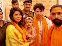 अयोध्या पहुंचीं प्र‍ियंका चोपड़ा, बेटी मालती और पति निक जोनस संग किए रामलला के दर्शन - | Priyanka Chopra in Ayodhya Temple with Husband Nick Jonas and Daughter Malti see photos | Latest bollywood Photos at Lokmatnews.in