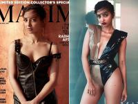 राधिका आप्टे बनी इस मैगजीन की कवरगर्ल, बोल्ड लुक देख फैंस रह गए दंग - | See Photos Of Radhika Apte latest Sexy and Bold Photoshoot for fashion Magazine Maxim | Latest hot-sexy Photos at Lokmatnews.in