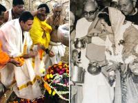 दादी इंदिरा गांधी की राह पर राहुल, तस्वीरों में देखें 'जीत की अर्जी' लेकर कांग्रेस अध्यक्ष पहुंचे उज्जैन महाकाल मंदिर - | madhya pradesh election 2018: Rahul gandhi in mahakal ujjain like indira gandhi and sonia gandhi | Latest india Photos at Lokmatnews.in