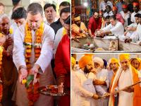 मध्यप्रदेश चुनावी रैली में दिखा राहुल गांधी का 'शिव भक्त' अवतार, देखें तस्वीरें - | Rahul Gandhi in madhya pradesh election rally visit temple, gurudwara and mosque | Latest india Photos at Lokmatnews.in