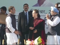 कांग्रेस अध्यक्ष बनने के बाद राहुल का पहला भाषण