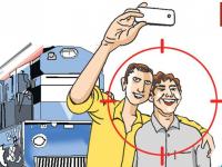 इन तरीकों से लोग रेल दुर्घटनाओं से बच सकते हैं, देखें वीडियो