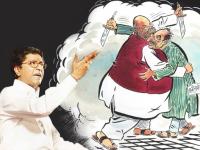 जन्मदिन विशेषः राज ठाकरे के बयानों से भी ज्यादा चुटीले हैं उनके ये कार्टून, देखकर दंग रह जाएंगे! - | Raj Thackeray's cartoons mocking Modi and Shah, see pictures | Latest india Photos at Lokmatnews.in