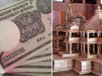 अयोध्या में भव्य राम मंदिर निर्माण के लिए मिला इतना दान