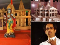 Ayodhya Ram Mandir के शिलान्यास में Uddhav Thackrey को ना बुलाने के क्या मायने हैं?