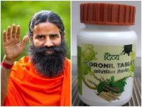 कोरोना को ठीक करने वाली बाबा रामदेव ने दवा 'कोरोनिल' गोली की लॉन्च, 7 दिन में मरीज के ठीक होने का दावा, Photos - | Baba Ramdev, who cures corona, launches drug 'coronil' pill, claims patient to recover in 7 days, Photos | Latest india Photos at Lokmatnews.in