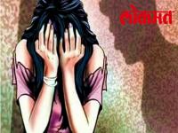 मुंबई में चलती ओला कार में महिला से रेप, गिरफ्तार हुए आरोपी