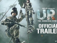 'उरी' का शानदार ट्रेलर हुआ रिलीज, देखें Trailer के रिएक्शन