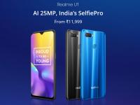 तस्वीरें : हेलियो P70 प्रोसेसर के साथ लॉन्‍च हुआ दुनिया का पहला फोन Realme U1 - | Realme U1 launched with MediaTek Helio P70 Processor in India, view pics | Latest technology Photos at Lokmatnews.in