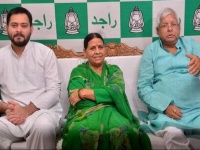 Bihar Assembly Election 2020: RJD ने जारी की उम्मीदवारों की पहली लिस्ट, जानें किसे मिला टिकट?