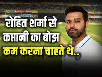 रोहित शर्मा से कप्तानी का बोझ कम करना चाहते थे, मार्क बाउचर - | We Wanted to reduce the burden of captaincy from Rohit Sharma, he is important from the team as a batsman says Mark Boucher | Latest cricket Photos at Lokmatnews.in