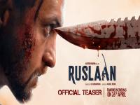 Ruslaan Teaser: खून से सनी कुल्हाड़ी लिए आयुष शर्मा, 'रुस्लान' का टीजर रिलीज, एक्शन का फुल डोज - | Ruslaan Teaser Out Aayush Sharma Jagapathi Babu film release on 26th Apr 2024 | Latest bollywood Photos at Lokmatnews.in