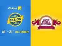 Flipkart की धमाकेदार सेल, मात्र 25999 रुपये मे iPhone खरीदने का मौका। - | Flipkart's bang sale, chance to buy iPhone for just Rs 25999. | Latest india Photos at Lokmatnews.in