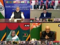 Coronavirus पर SAARC देशों की बैठक, PM नरेंद्र मोदी ने रखा ये प्रस्ताव, जानें पाकिस्तान, श्रीलंका व अन्य देशों के नेताओं ने क्या कहा - | SAARC countries meeting on coronavirus, PM Modi's call, know what the leaders of Pakistan, Sri Lanka and other countries said | Latest india Photos at Lokmatnews.in
