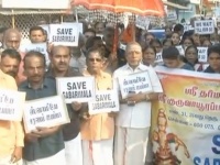 केरल के सबरीमाला मंदिर में महिलाओं के प्रवेश पर अय्यप्पा भक्तों का प्रदर्शन, देखें वीडियो