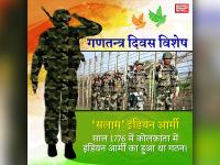 Republic Day 2018: हम अपनी आर्मी को कितना मानते हैं और कितना जानते हैं ? - | 73/5000 raipublich day 2018: ham apanee aarmee ko kitana maanate hain aur kitana jaanate hain ? Republic Day 2018: How much do we believe and know our Indian army? | Latest india Photos at Lokmatnews.in