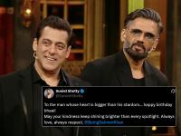 Salman Khan Birthday 2025: 60 साल के हुए भाईजान, बॉलीवुड सेलेब्स ने ऐसे लुटाया प्यार - | Salman-Khan-60th-Birthday-Bollywood-Celebrities-Wishes-2025 | Latest bollywood Photos at Lokmatnews.in
