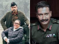 विक्की कौशल - | Vicky Kaushal | Latest bollywood Photos at Lokmatnews.in