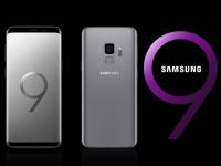Samsung Galaxy S9 और Galaxy S9 Plusकी तस्वीरों के साथ स्पेसिफिकेशंस हुए लीक - | samsung galaxy s9 and galaxy s9 plus images and specification leaked before launch | Latest technology Photos at Lokmatnews.in