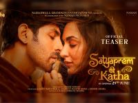 Satyaprem Ki Katha Teaser: कार्तिक-कियारा की फिल्म 'सत्यप्रेम की कथा' का टीजर रिलीज - | Satyaprem Ki Katha teaser out Kartik Aaryan Kiara Advani film release 29th June | Latest bollywood Photos at Lokmatnews.in