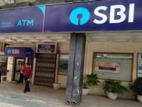 मध्य प्रदेश: स्टेट बैंक ऑफ इंडिया की तिजोरी से सोने के 101 पैकेट गायब, मामला दर्ज - | Madhya Pradesh: 101 packets of gold missing from State Bank of India vault, case registered | Latest crime Photos at Lokmatnews.in