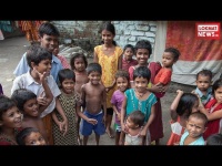 अपने घर से इसलिए सैकड़ो बच्चे भाग कर पहुंचे सपनो की नगरी मुंबई में