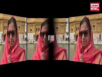 राहुल गांधी की मीटिंग में महिलाओं में हुई हाथापाई, देखें ये Video