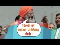 BJP सांसद साक्षी महाराज ने फिर दिया विवादित बयान, देखें वीडियो