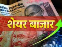 Stock Market: शेयर बाजार में बहार, पांच दिनों की तेजी से निवेशकों की संपत्ति 10.43 लाख करोड़ रुपये बढ़ी, देखें लिस्ट - | Stock Market share market Spring investors wealth increased Rs 10-43 lakh crore in five days see list | Latest business Photos at Lokmatnews.in