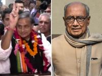 Congress President Election: शशि थरूर ने कांग्रेस अध्यक्ष चुनाव के लिए दाखिल किया नामांकन, दिग्विजय सिंह नहीं लड़ेंगे चुनाव - | Shashi Tharoor files nomination for Congress President election, Digvijay Singh will not contest elections | Latest india Photos at Lokmatnews.in