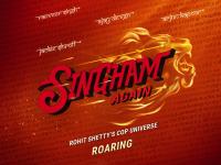Singham Again: फैंस को करना पड़ेगा इंतजार, अजय देवगन की 'सिंघम अगेन' की रिलीज डेट में बदलाव... - | Ajay Devgn Singham Again release on Diwali 2024 | Latest bollywood Photos at Lokmatnews.in