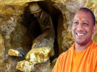 Sonbhadra की पहाड़ियों में कैसे मिली 3 हजार टन सोने की Gold Mine, देखिए वीडियो...