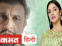 किस लड़की की Video Viral करने की धमकी Sonu Nigam Bhushan Kumar को दे रहें है ? | Lokmat Hindi