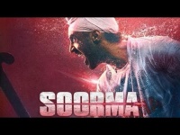 फिल्म 'सूरमा' के रिलीज से पहले जानिए संदीप सिंह की पूरी कहानी