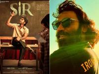 धनुष - | Dhanush | Latest bollywood Photos at Lokmatnews.in