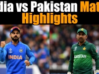 Ind vs Pak: टीम इंडिया के खिलाफ पाकिस्तान ने खुद चुनी हार? जानें मैच में किसका रहा कैसा प्रदर्शन
