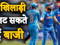 IND vs SA, 2nd T20: कौन से खिलाड़ी पलट सकते हैं बाजी, जानिए कैसा रहेगा मौसम का हाल