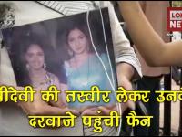 'में एक बार श्रीदेवी को देखना चाहती हूं, वो मेरी भगवान हैं'