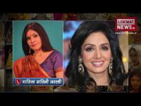 'कल्पना से परे हुआ ये हादसा है', श्रीदेवी के निधन पर मालिनी अवस्‍थी