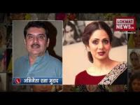 श्रीदेवी का कोई मुकाबला नहीं था, उनके जाने से इंडस्ट्री अधूरी हो गईः रजा मुराद