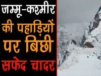 जम्मू कश्मीर में भारी बर्फबारी