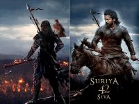 सूर्या शिवकुमार - | Suriya Sivakumar | Latest bollywood Photos at Lokmatnews.in