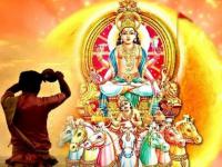 Surya Gochar 2023: 14 अप्रैल को सूर्य का मेष राशि में गोचर, इन 7 राशिवालों की चमकेगी किस्मत - | Surya Gochar 2023: Sun's transit in Aries on April 14, luck of these 7 zodiac signs will shine | Latest spirituality Photos at Lokmatnews.in